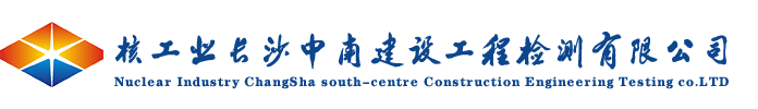 國恒機械logo