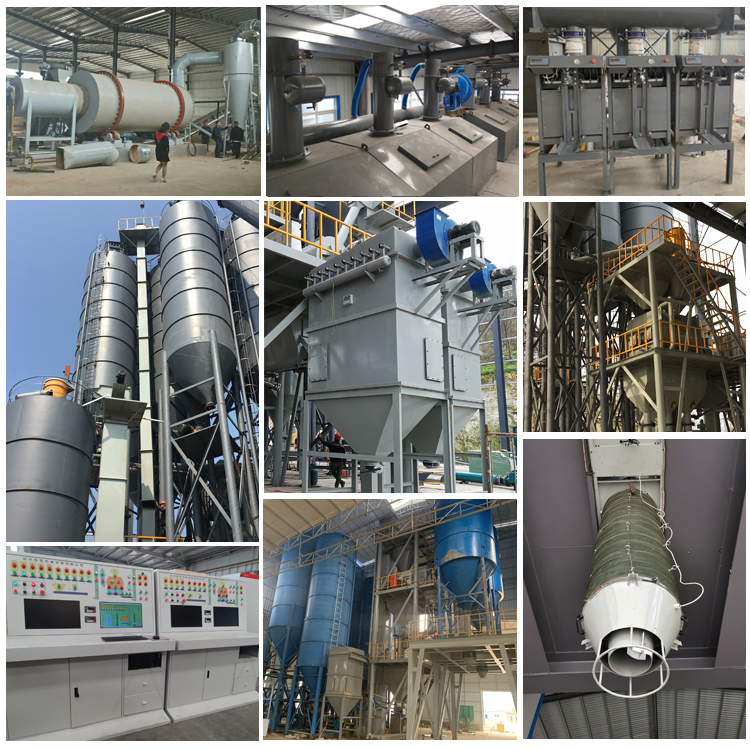 輕質(zhì)抹灰石膏砂漿生產(chǎn)設(shè)備安裝現(xiàn)場